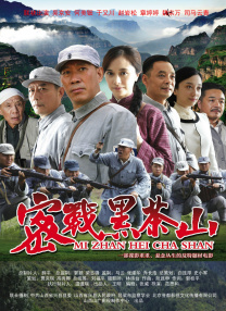 丝袜紧身裙国产在线播放